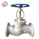 OUGUAN Wcb Ss Ansi DN200 Cast Iron Rising Stem Marine Steam Globe Valve With Flange